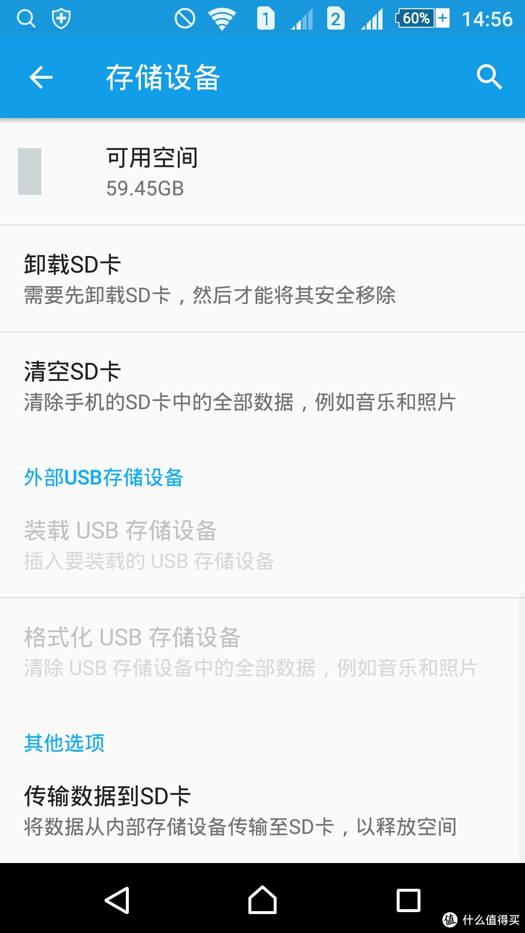 SanDisk 闪迪 Ultra 至尊高速 TF 存储卡 64GB（Class10、UHS-1）开箱＆使用