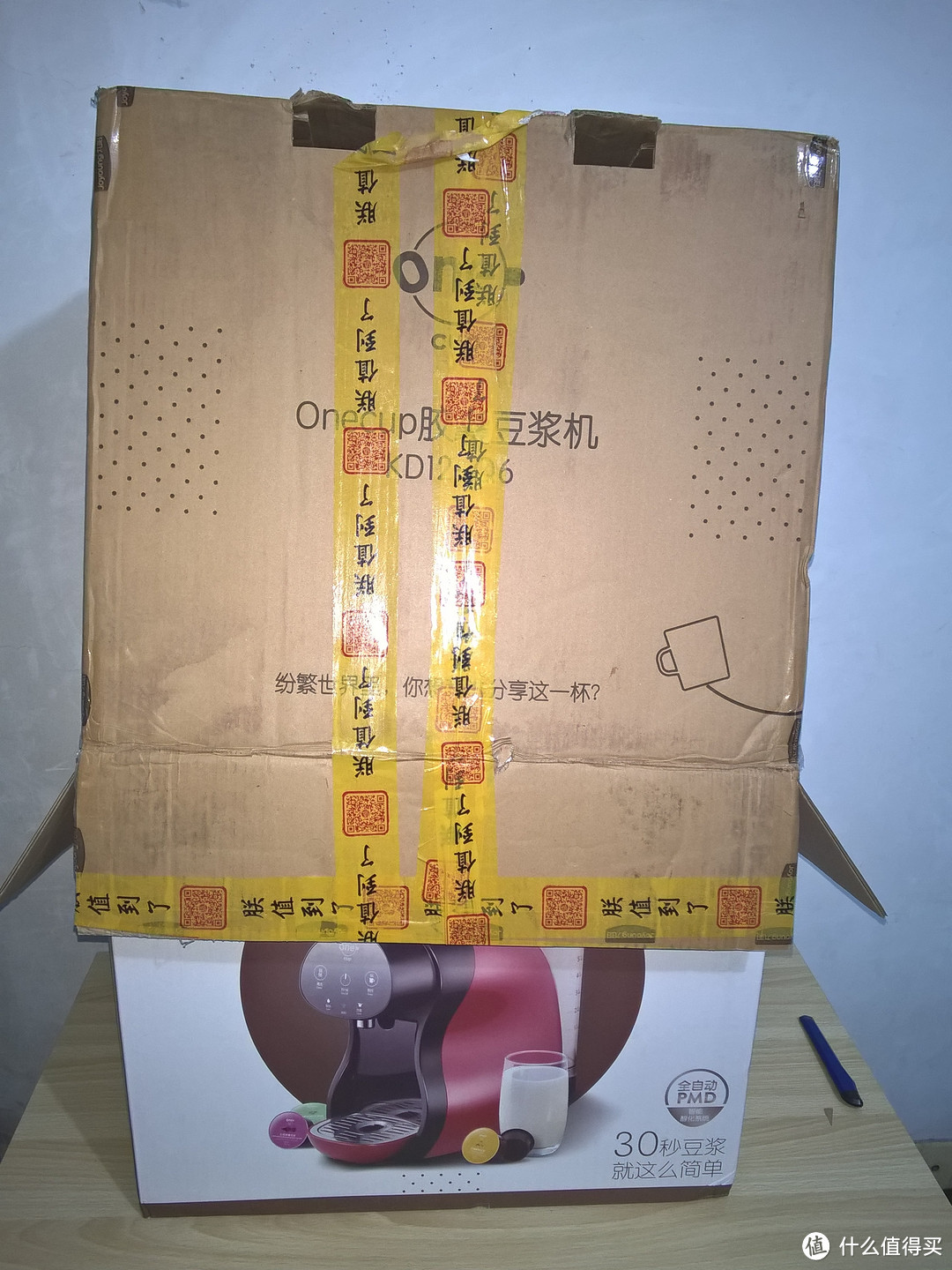 贩卖生活方式，喝豆浆的潮范 ——九阳Onecup Q6胶囊豆浆机