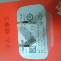 华为 畅享5使用总结(屏幕|模式|充电器)