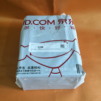 罗技 G602 无线鼠标外观展示(按键|滚轮)