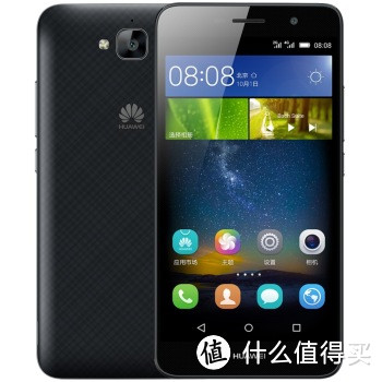 双十一收获，优点缺点简单说一说：HUAWEI 华为 畅享 5