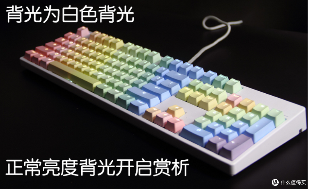 我的双十一第一单---Corsair 海盗船 STRAFE 惩戒者 开箱体验