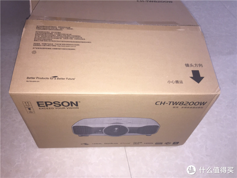 EPSON 爱普生 CH-TW8200W 投影仪 使用评测