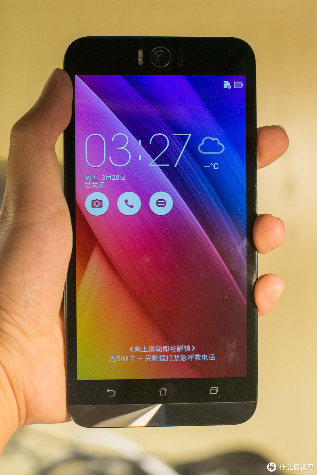 心有余而力不足，在夹缝中成长的ZenFone Selfie神拍机测评