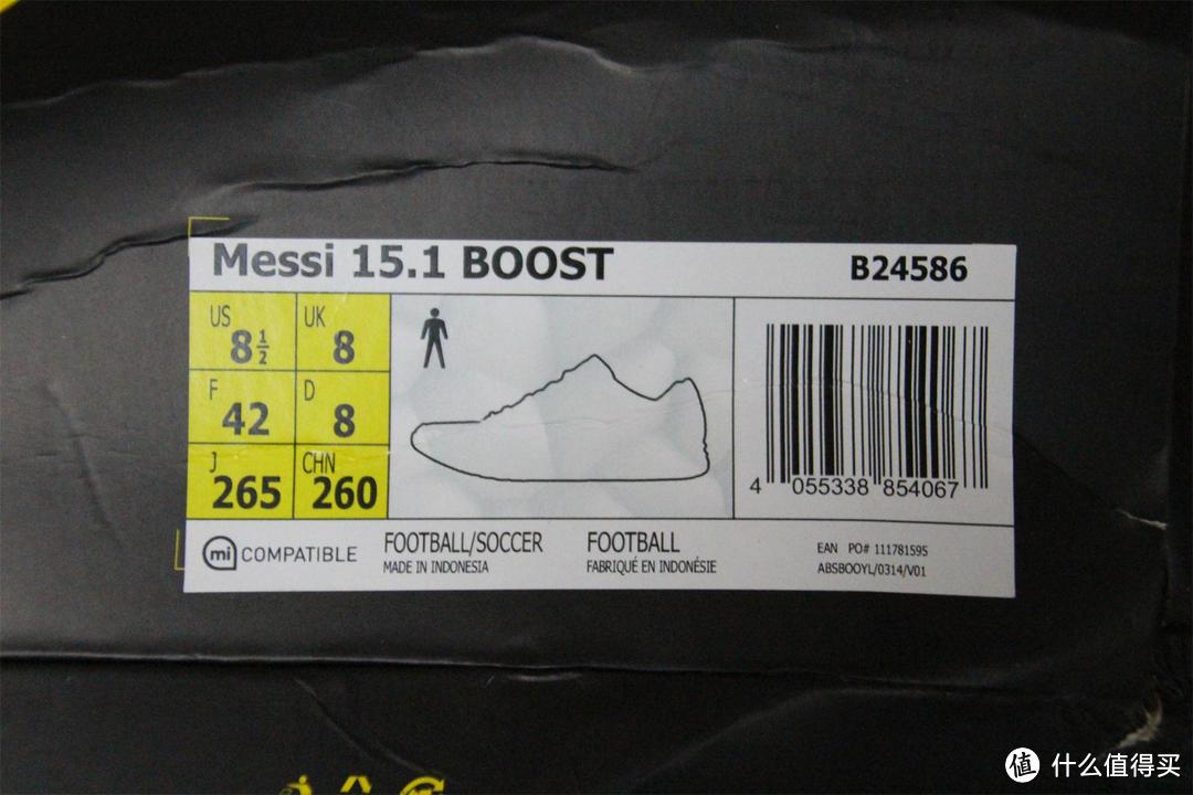 足球狗的出街装备--Messi 15.1 Boost