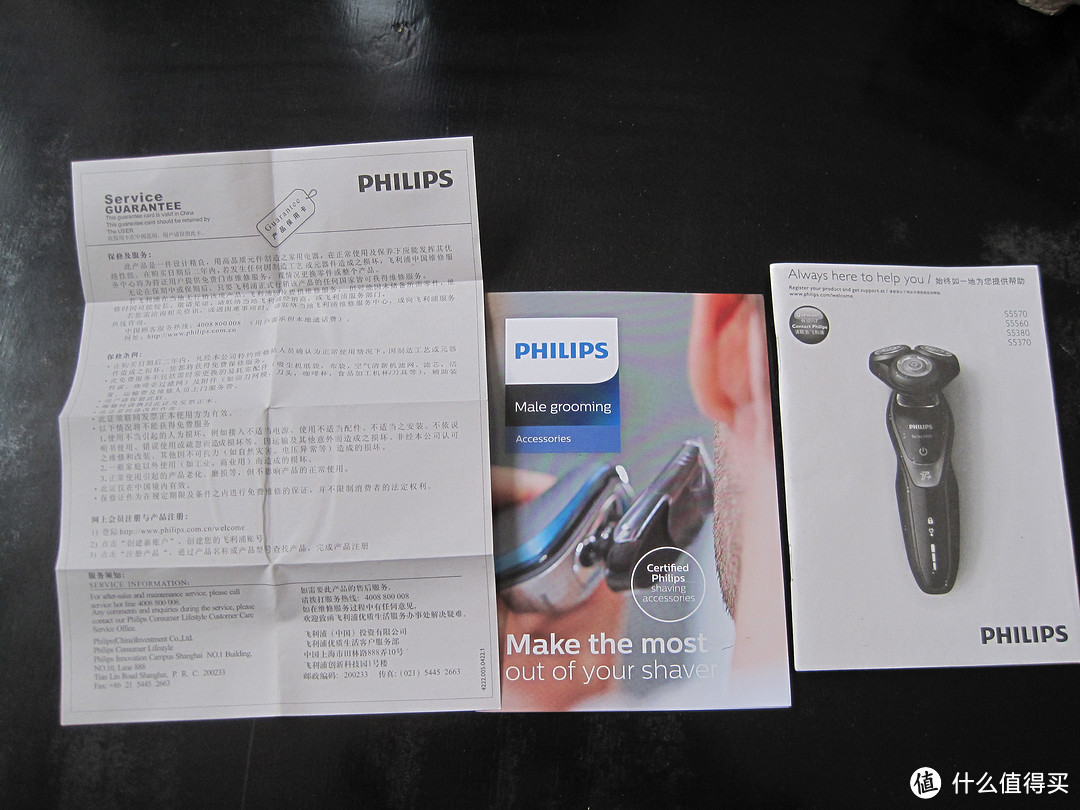 PHILIPS 飞利浦 S5570多功能电动剃须刀体验，附对比博朗CT4S