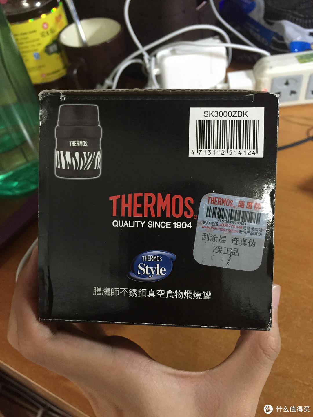 臃肿的小黑斑马：THERMOS 膳魔师 不锈钢真空食物焖烧罐购买记