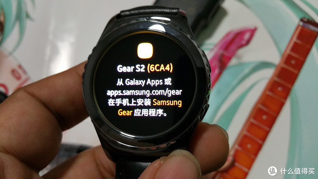 喜忧参半的一次升级：SAMSUNG 三星 GALAXY GEAR S2 classic 智能手表