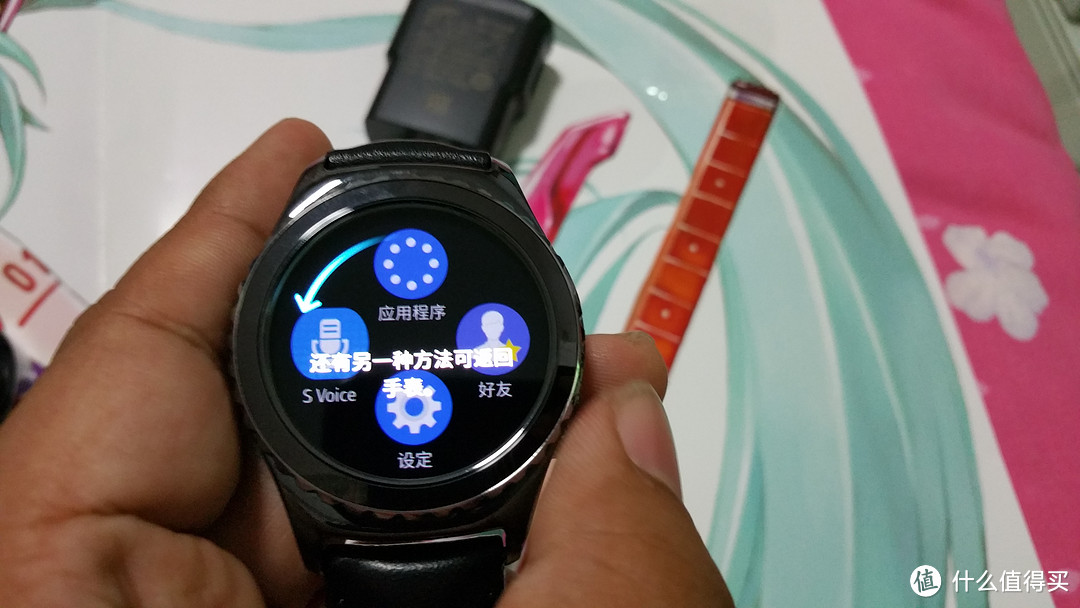 喜忧参半的一次升级：SAMSUNG 三星 GALAXY GEAR S2 classic 智能手表