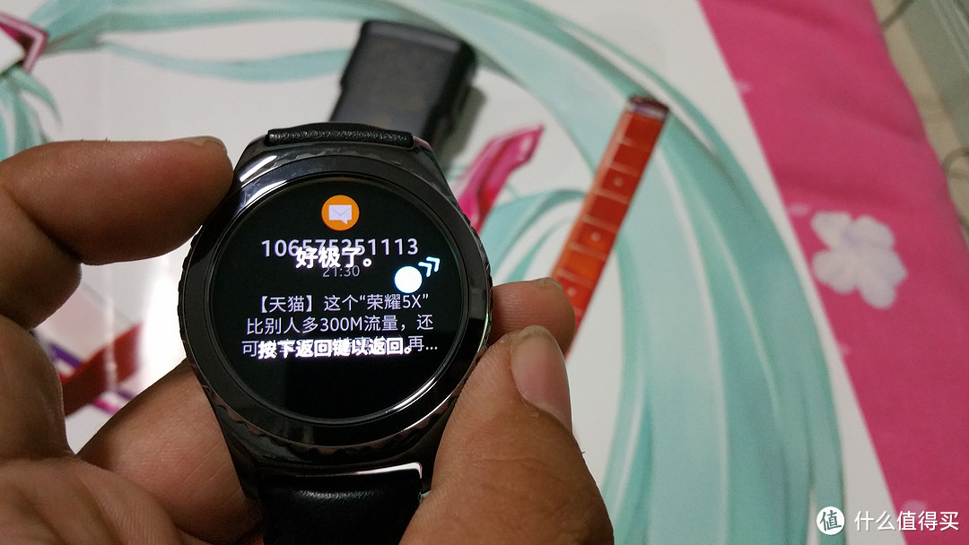 喜忧参半的一次升级：SAMSUNG 三星 GALAXY GEAR S2 classic 智能手表