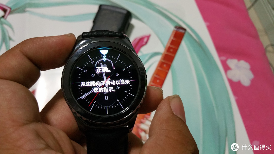 喜忧参半的一次升级：SAMSUNG 三星 GALAXY GEAR S2 classic 智能手表