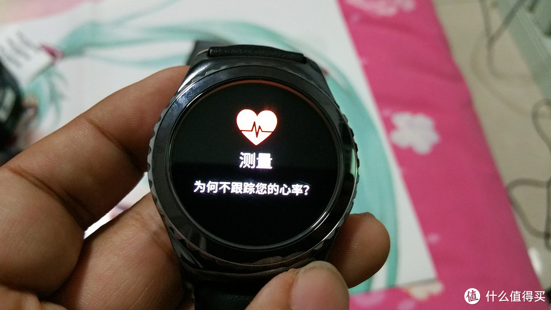 喜忧参半的一次升级：SAMSUNG 三星 GALAXY GEAR S2 classic 智能手表