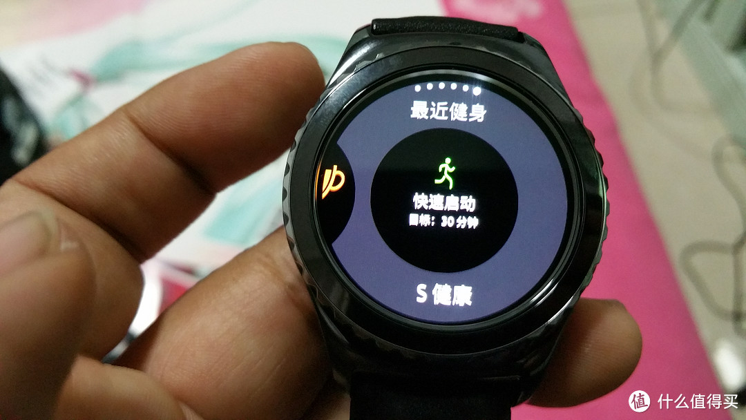 喜忧参半的一次升级：SAMSUNG 三星 GALAXY GEAR S2 classic 智能手表