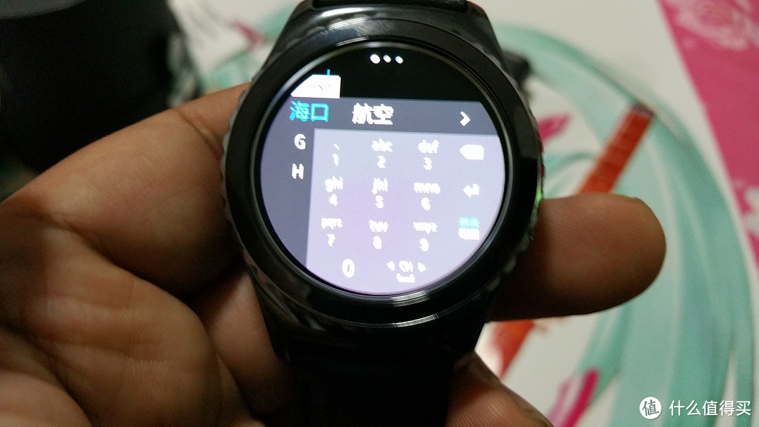 喜忧参半的一次升级：SAMSUNG 三星 GALAXY GEAR S2 classic 智能手表