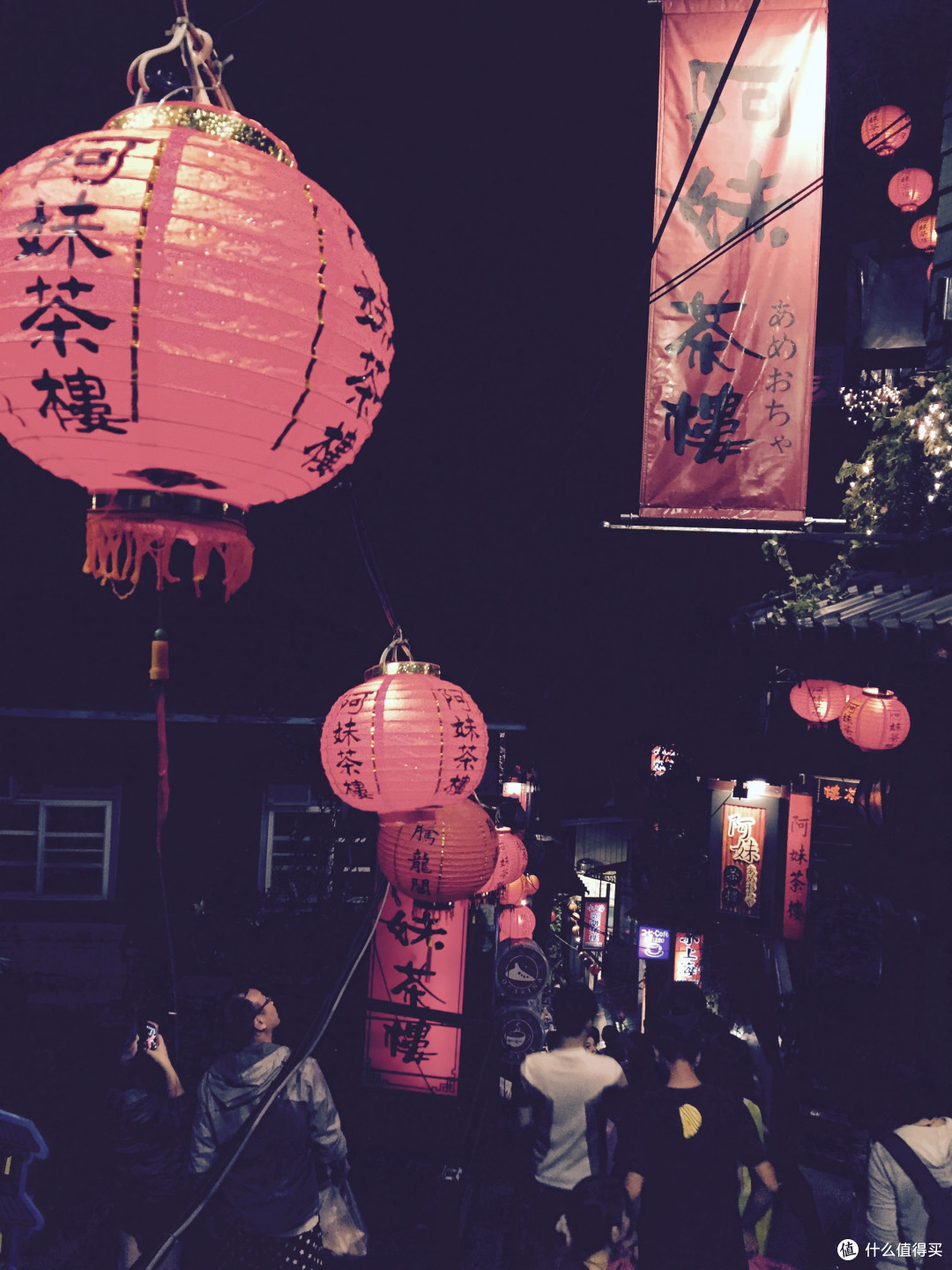 十一期间旅行:台湾,哎哟不错哦