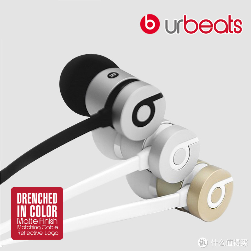 Beats Urbeats Hellokitty定制版--萌萌的音乐世界