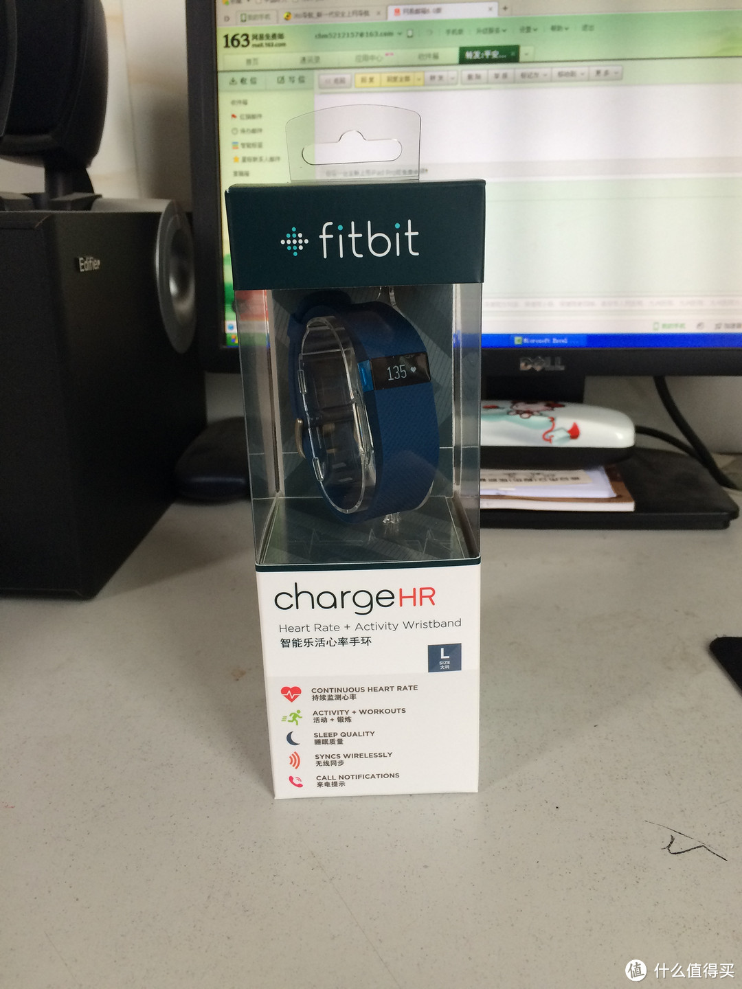 双十一买买买之---Fitbit Charge HR 智能手环