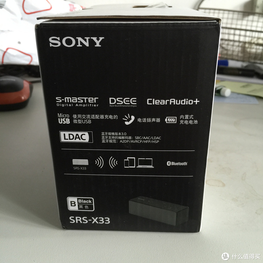 #双11晒战绩# 信仰充值---SONY 索尼 SRS-X33 蓝牙音乐魔方