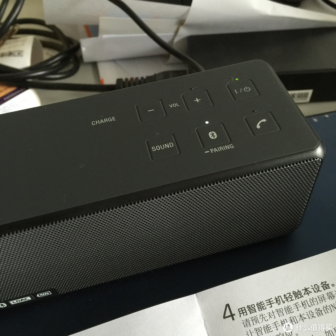 #双11晒战绩# 信仰充值---SONY 索尼 SRS-X33 蓝牙音乐魔方