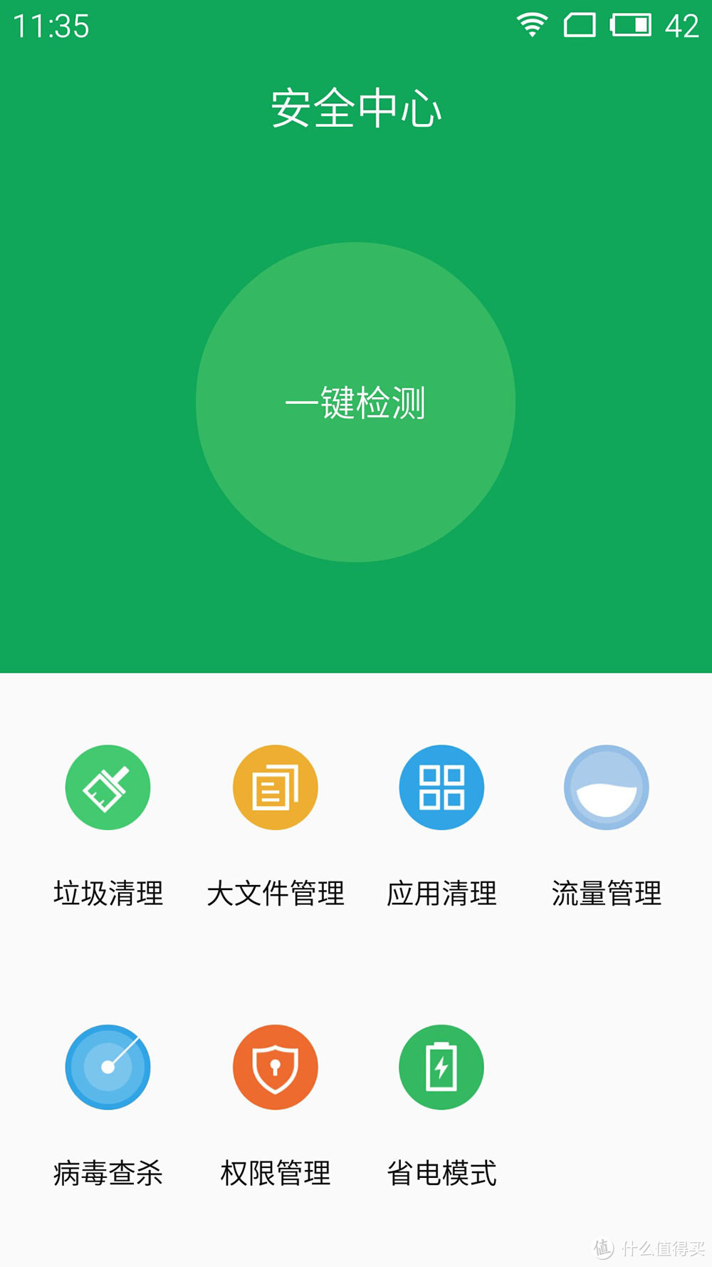 不求完美的产品 但求好用的手机 魅族Pro5众测报告