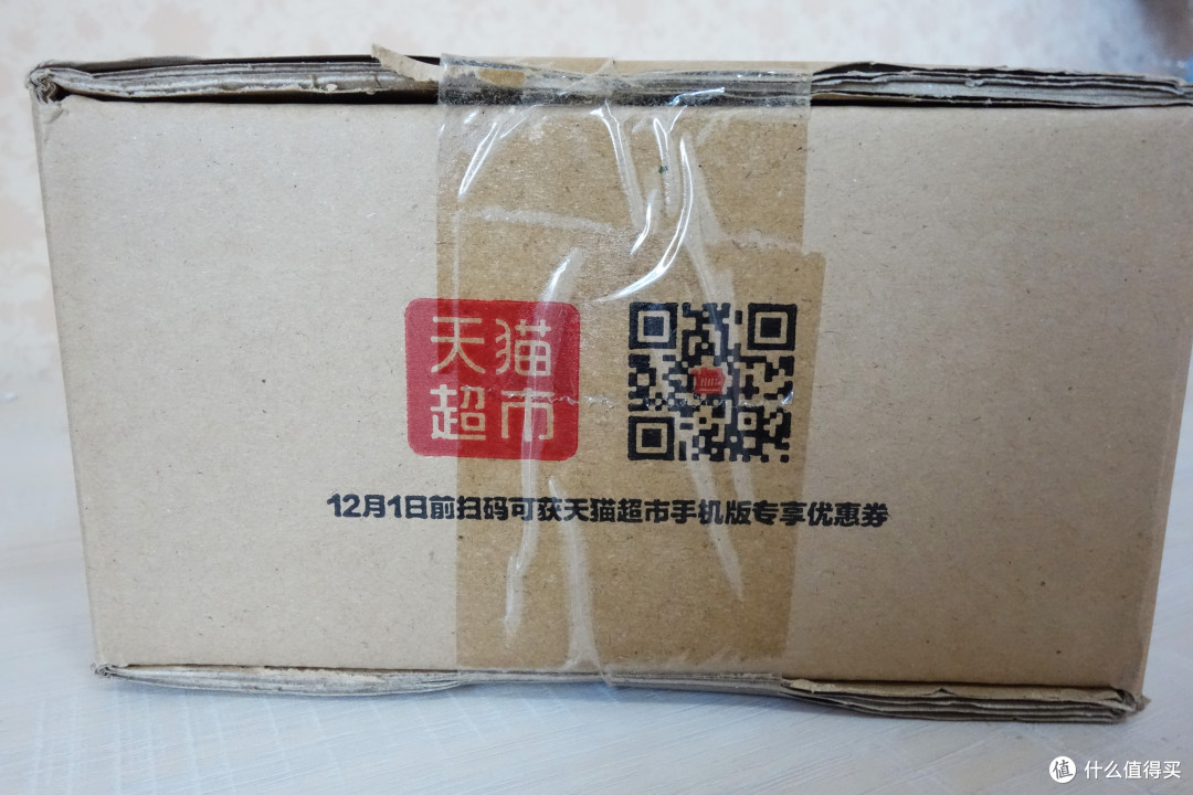 天猫魔盒有什么用(天猫魔盒有什么用处)