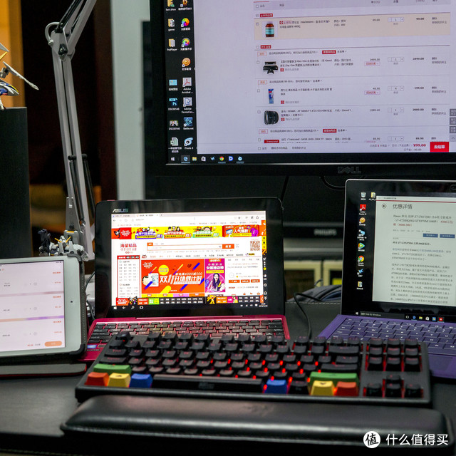 #双11晒战绩# 全家大丰收：周黑鸭，NERF，BLACKMORES，Microsoft！