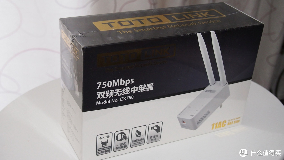 无线信号增强值得买!TOTOLINK EX750 双拼无线信号扩展器