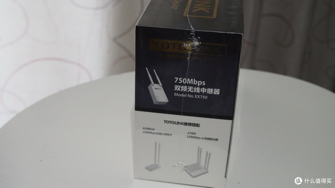 无线信号增强值得买!TOTOLINK EX750 双拼无线信号扩展器