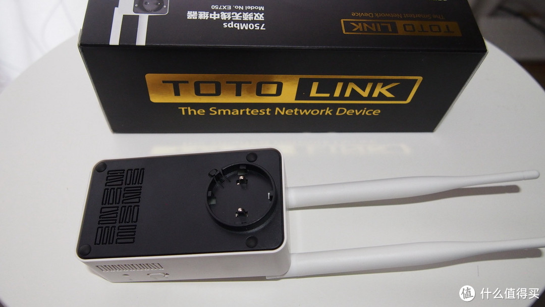 无线信号增强值得买!TOTOLINK EX750 双拼无线信号扩展器