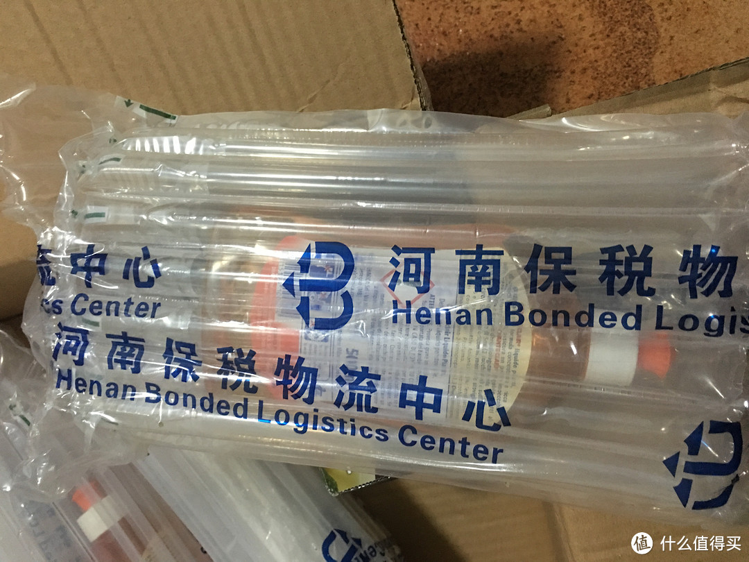 体验B区--崭新的进口商品特卖网站