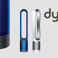 双十一京东两件8.8折入 Dyson 戴森 AM11 白银 空气净化器