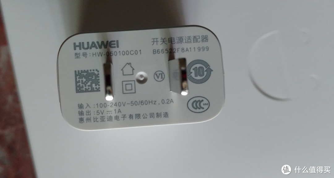 #双11晒战绩# HUAWEI 华为 荣耀畅玩 5X 简单测一测