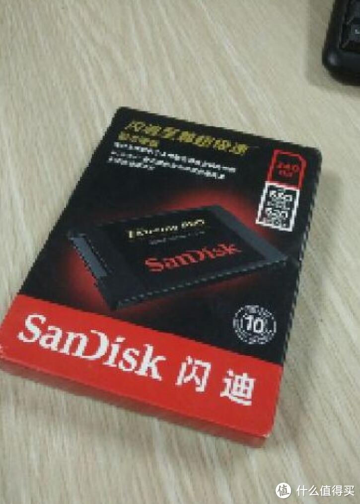 #双11晒战绩#SanDisk闪迪 至尊超极速系列 240G 固态硬盘