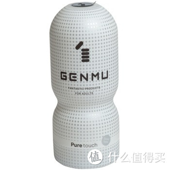 每天耳濡目染终开启新世界大门：GENMU 根沐 初体验