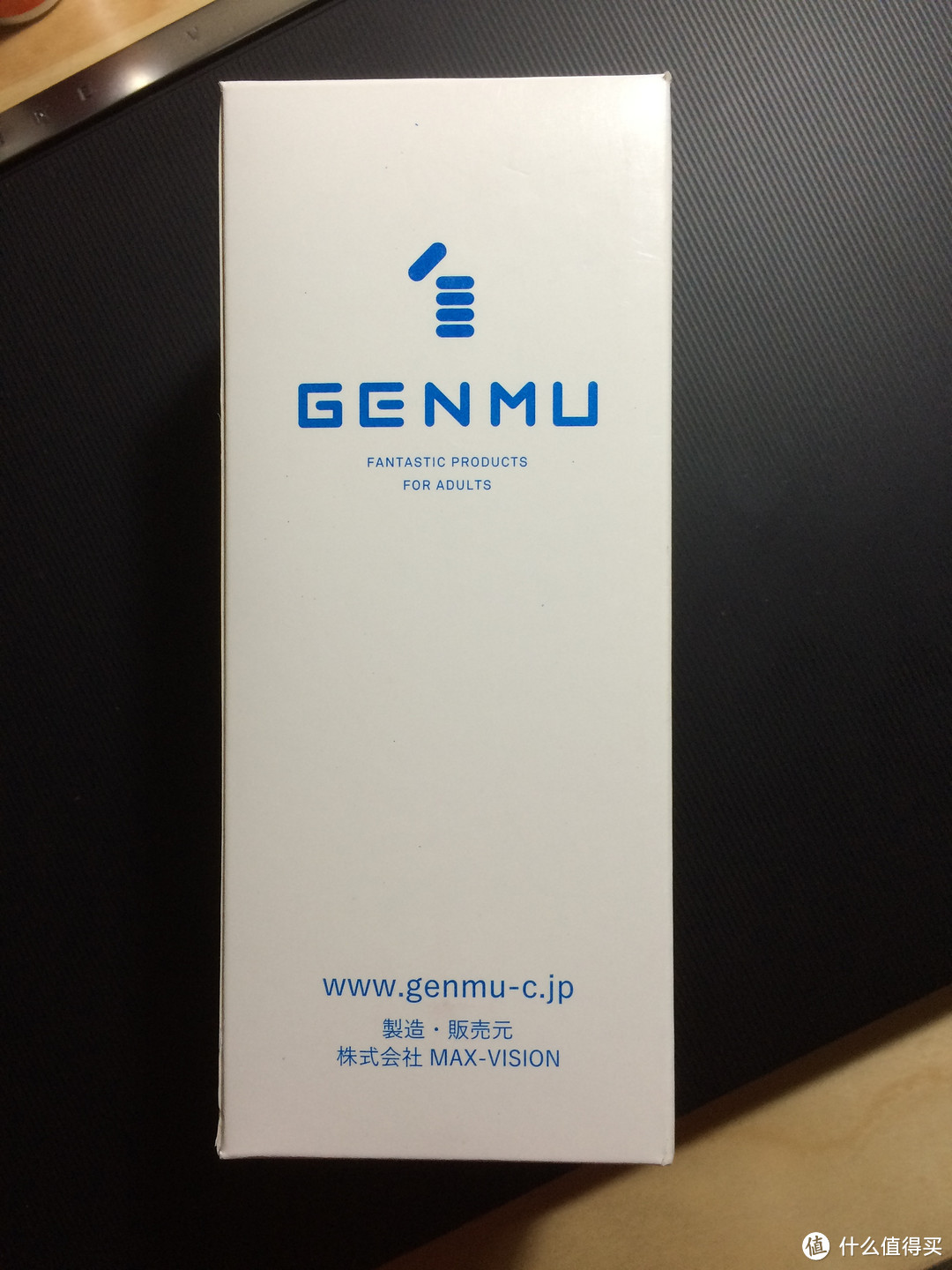 每天耳濡目染终开启新世界大门：GENMU 根沐 初体验