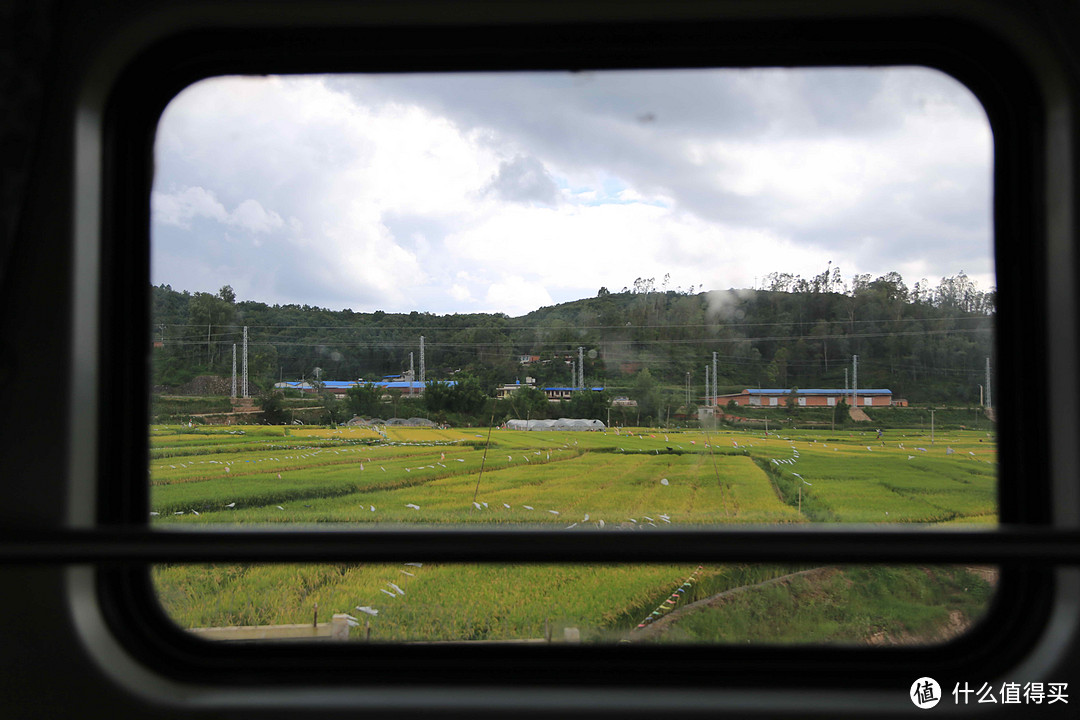 圆梦学生时代未完成的旅程の彩云之南