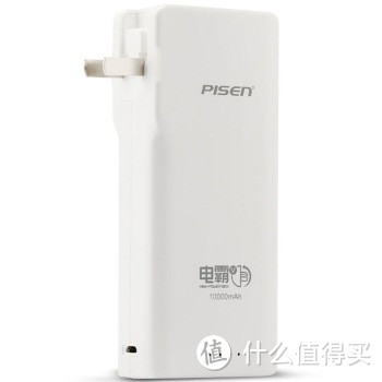 PISEN 品胜 10000毫安 移动电源 入坑记