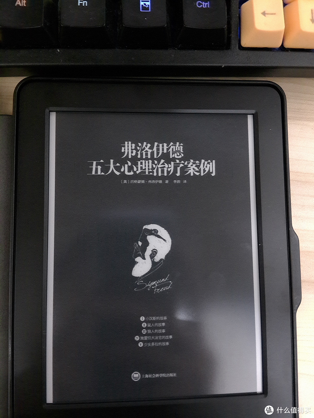 又一篇早已被写烂的Kindle499