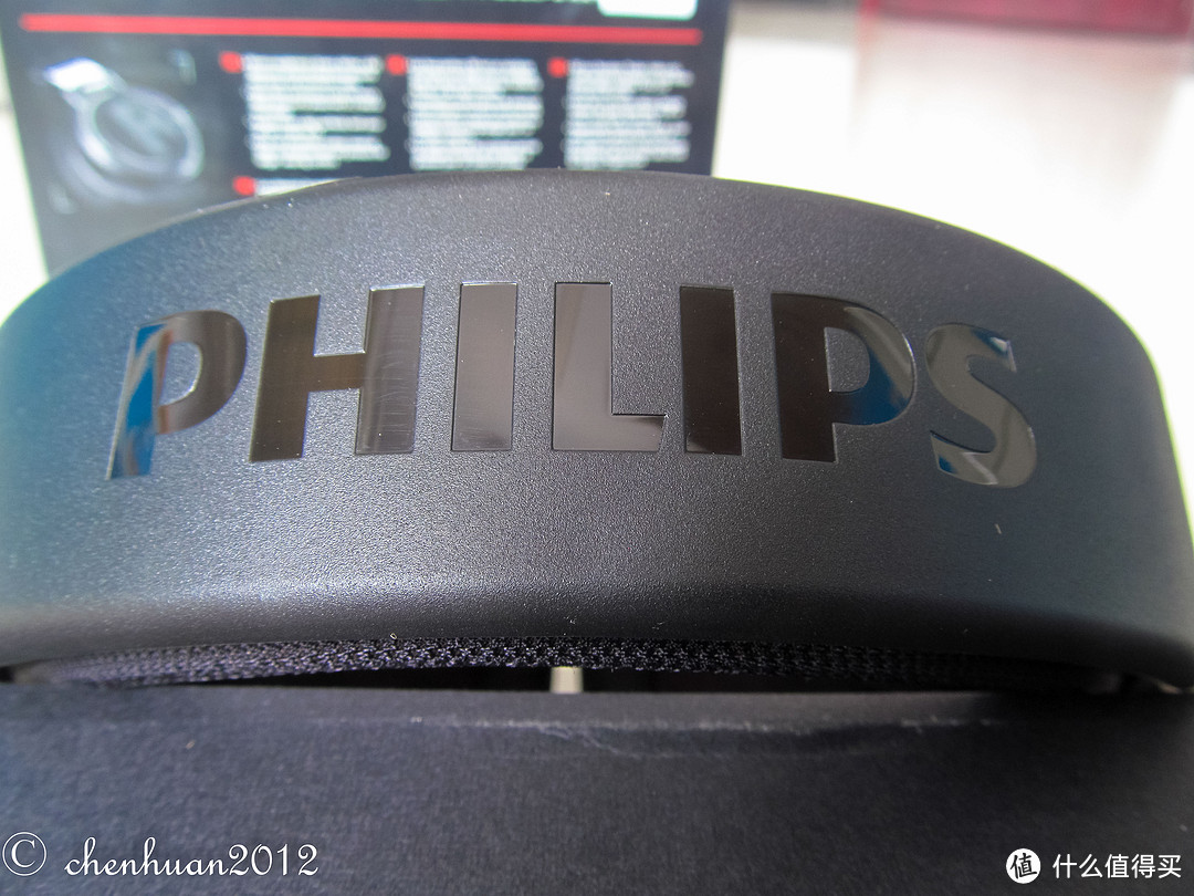 上上上代旗舰的尊严——PHILIPS 飞利浦 SHP9500 头戴式动圈耳机