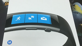 Microsoft 微软 Band 2 开箱