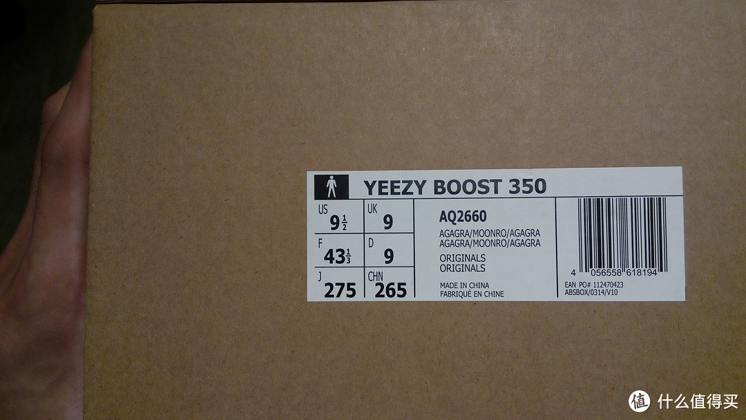 阿迪达斯低帮椰子：Adidas YEEZY BOOST 350 GRAY 提货记