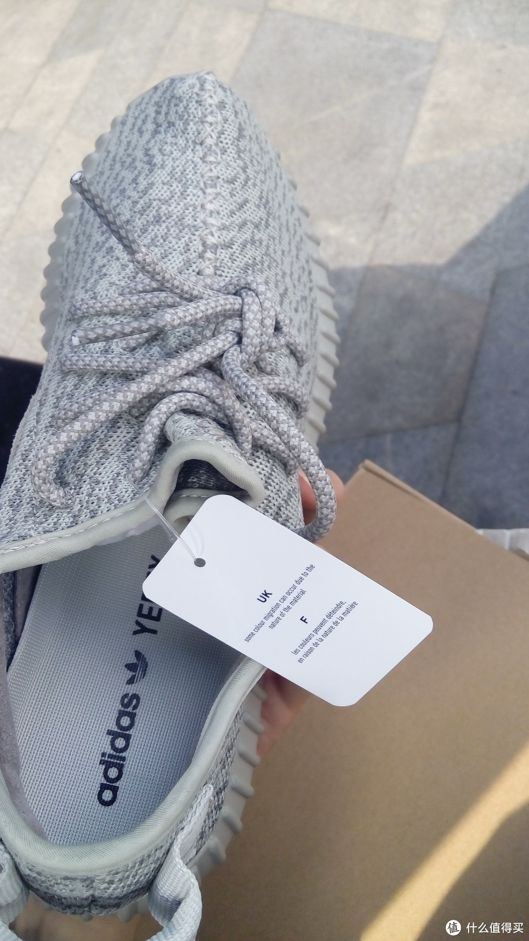 阿迪达斯低帮椰子：Adidas YEEZY BOOST 350 GRAY 提货记