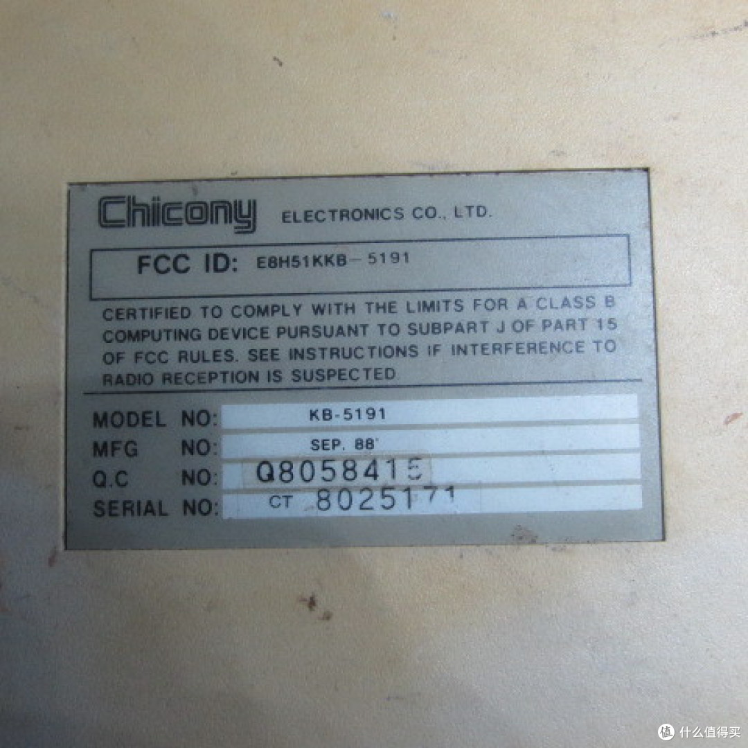 群光KB-5191 Mitsumi米苏米机械轴