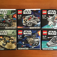 LEGO Star Wars 乐高星球大战系列 篇二：MICROFIGHTERS 迷你战队 2014款