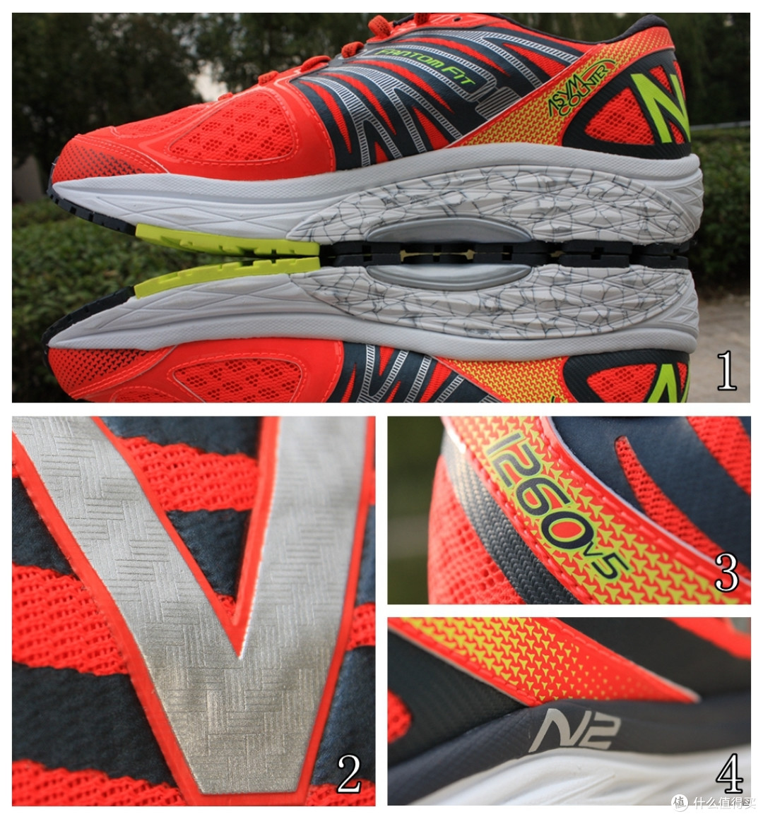 前后双氮气:New Balance 1260v5 *级支撑跑鞋