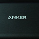 双向速冲,迅雷不及——Anker A1310 QC2.0移动电源测评