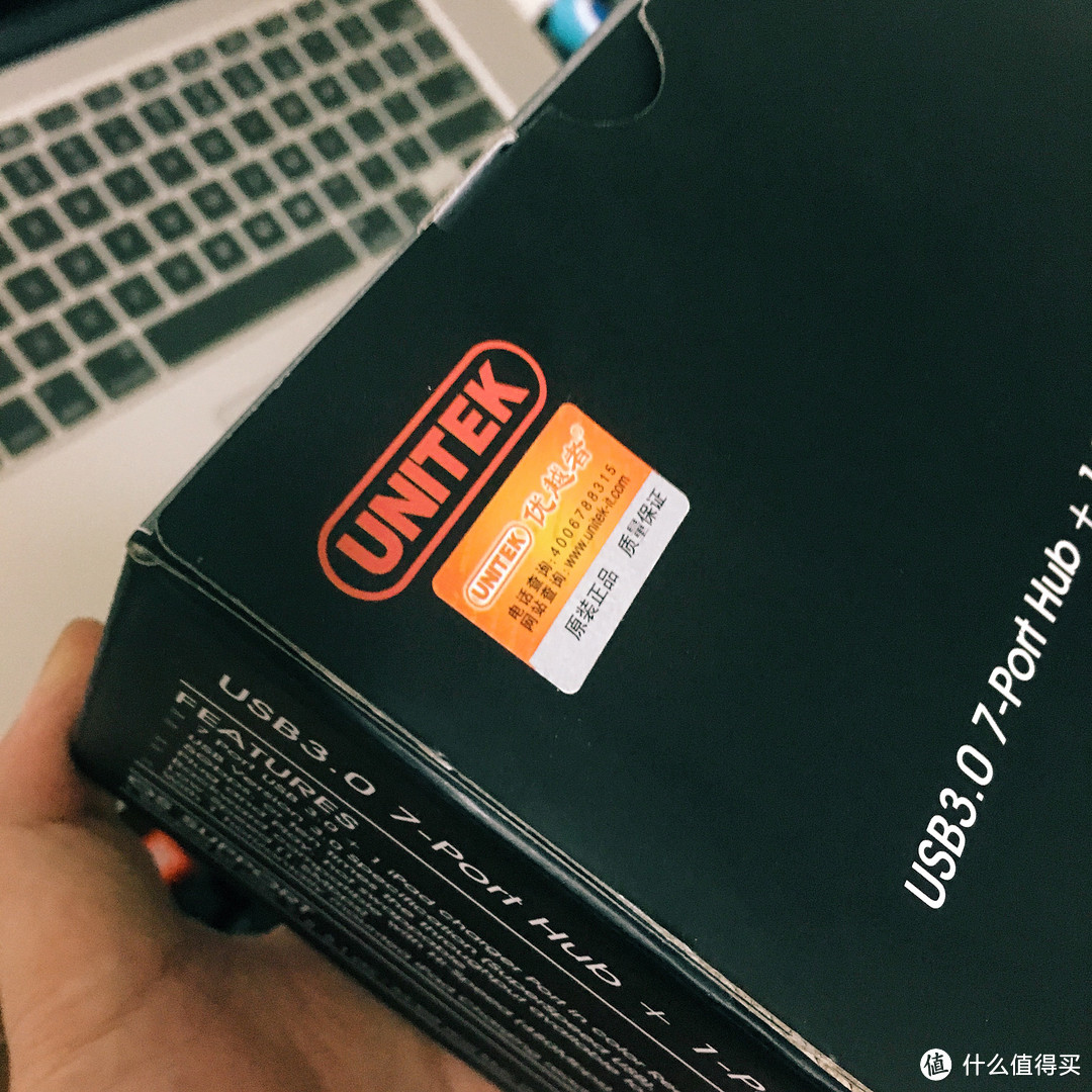 UNITEK 优越者 7口USB3.0分线器 开箱分享