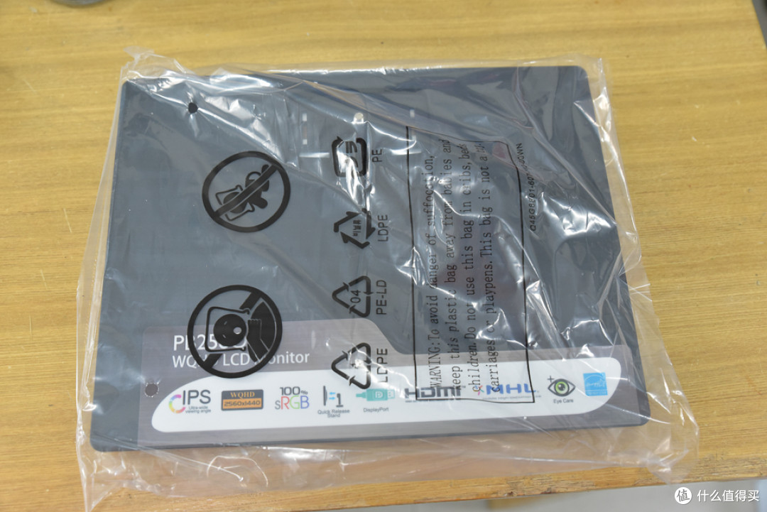 ASUS 华硕 PB258Q 显示器开箱使用