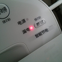 松下 DL- 1110CWS 智能马桶盖使用感受(喷头|按键)