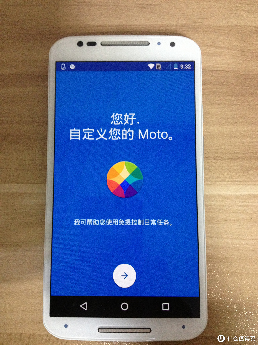 “Hello Moto”，2014款Moto X 开箱简评